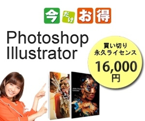 生成AI時代の制作現場──サブスク依存から“所有”へ回帰する理由